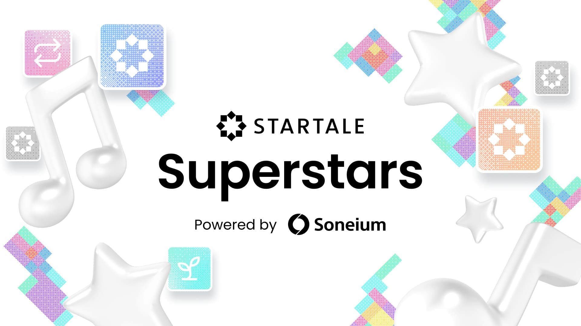 Startale Group、次世代ミニアプリを発掘するインキュベーションプログラム「Startale Superstars」を始動